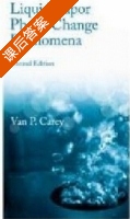 Liquid - Vapor Phase - Change Phenomena 课后答案 (Van P.) Taylor & Francis Inc - 封面