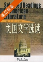 美国文学选读 课后答案 (王蕾 刘著妍) - 封面