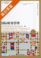 国际财务管理 第十一版 课后答案 ([美]杰夫·马杜拉 张俊瑞) - 封面