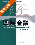 国际金融 第三版 课后答案 (基思 皮尔比姆) - 封面