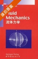 流体力学 课后答案 (J.H.Spurk) - 封面