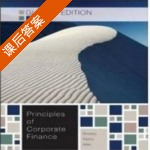 Principles of Corporation Finance 课后答案 (Brealey Myers) - 封面