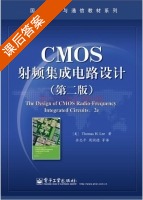 CMOS射频集成电路设计 第二版 课后答案 ([美] Thomas) - 封面