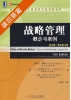 战略管理 概念与案例 英文版.原书 第十五版 课后答案 ([美] Thompson) - 封面