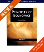 经济学原理 课后答案 (Gregory Mankiw) - 封面
