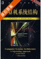 计算机系统结构 第二版 课后答案 ([英] Williams) - 封面