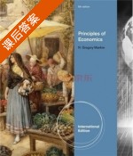 Principles of Economics 第六版 课后答案 (N. Gregory Mankiw) - 封面