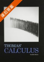 Thomas Calculus 第十二版 课后答案 (George B) - 封面