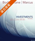 Investments 第十版 课后答案 (Bodie Kane) - 封面