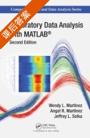 Exploratory Data Analysis with MATLAB 第二版 课后答案 (Wendy L. Martinez) - 封面