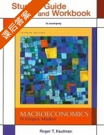 Macroeconomics 第七版 课后答案 (Kaufman Roger) - 封面