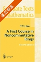 A First Course in Noncommutative Rings 第二版 课后答案 (T.Y.Lam) - 封面