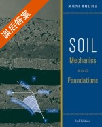 Soil Mechanics and Foundations 第三版 课后答案 (Muni Budhu) - 封面