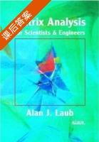 Matrix Analysis for Scientists and Engineers 课后答案 (Alan.J.Laub) - 封面