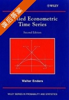 Applied Econometric Time Series 课后答案 (Walter Enders) - 封面
