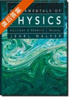Fundamentals of Physics 第九版 课后答案 (David Halliday) - 封面