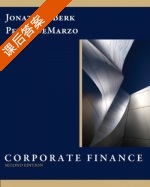Corporate Finance 第二版 课后答案 (Jonathan Berk) - 封面