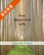 Corporate Finance 第九版 课后答案 (Stephen Ross) - 封面