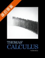 Thomas'Calculus 第十二版 课后答案 (George.B.Thomas Maurice.D.Weir) - 封面