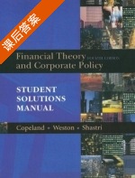 Financial Theory and Corporate Policy 第四版 课后答案 (Thomas·E.Copeland Weston) - 封面