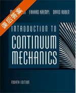 Introduction to Continuum Mechanics 第四版 课后答案 (Michael.Lai Erhard.Krempl) - 封面