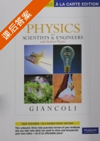 Physics for Scientists & Engineers with Modern Physics 课后答案 (Giancoli) - 封面