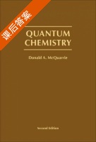 Quantum Chemistry 第二版 课后答案 (Donald.A.McQuarrie) - 封面