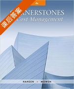 Cornerstones of Cost Management 课后答案 (Don.R. Hansen) - 封面
