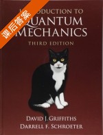 Introduction to Quantum Mechanics 第三版 课后答案 (David.J.Griffiths Darrell.F.Schroeter) - 封面