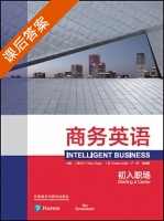商务英语 初入职场 课后答案 (Tonya.Trappe Graham.Tullis) - 封面