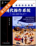 现代操作系统 英文版 第四版 课后答案 (安德鲁.S.塔嫩鲍姆 赫伯特·博斯) - 封面