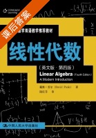 线性代数 英文版 第四版 课后答案 (戴维·普尔/David.Poole) - 封面