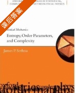 Statistical Mechanics Entropy Order Parameters and Complexity 课后答案 (James.P.Sethna) - 封面