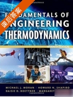 Fundamentals of Engineering Thermodynamics 第七版 课后答案 (Michael.J.Moran Howard.N.Shapiro) - 封面