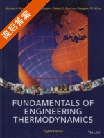 Fundamentals of Engineering Thermodynamics 第八版 课后答案 (Michael.J.Moran Howard.N.Shapiro) - 封面
