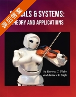 Signals and Systems Theory and Applications 课后答案 (Fawwaz.Ulaby Andrew.E.Yagle) - 封面